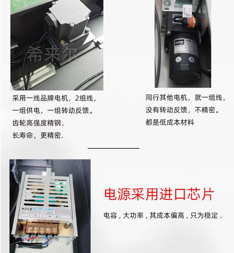 整体20230422_14.jpg