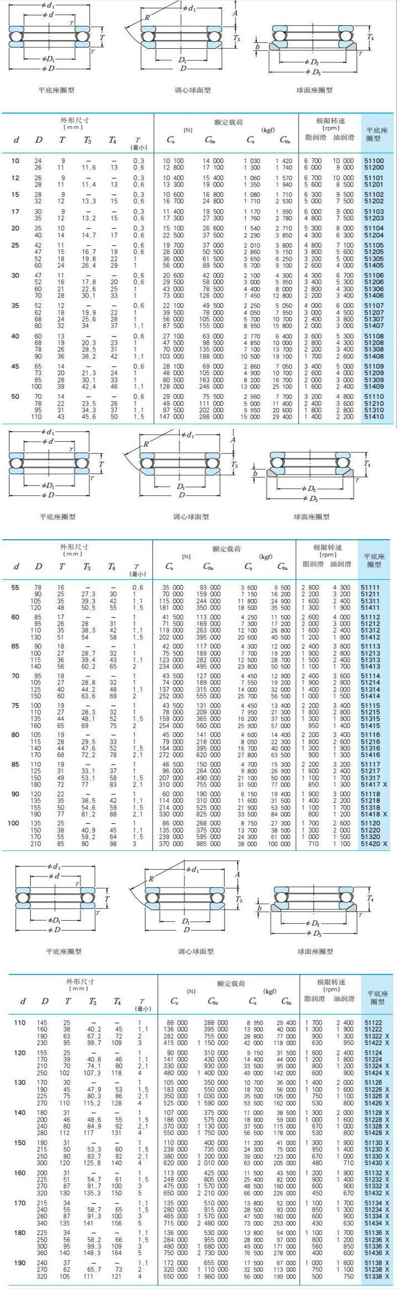 未标题-2.jpg