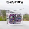 Kit de Montagem de Rádio FM Microcontrolador de Chip Único Display de Tubo Digital Eletrônico DIY Componentes de Solda Feitos à Mão