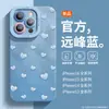 Silicone Líquido Adequado para Capa de Celular Apple 16Pro Bolha de Coração Iphone15Promax com Suporte de Alça de Pulso P