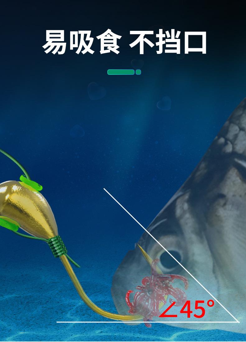 小金砣朝天钩线组（阿里）详情_04.jpg