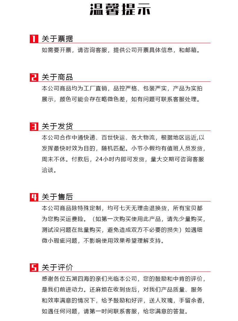 整体-拷贝_09.jpg