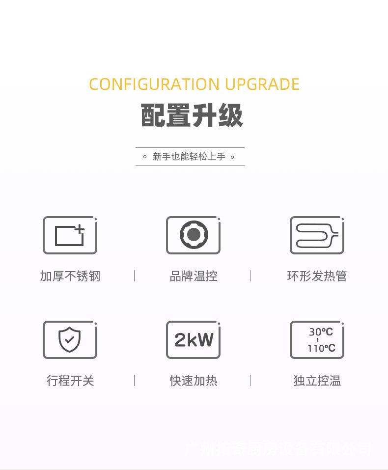 双杠详情页_02.jpg