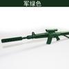 Coreia do Sul criativo gel caneta cartoon arma silenciador rifle caneta jogo série metralhadora caneta de água