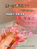 Quansujie 6D Bolinhas para Lavar Roupa Fragrância de Pêssego Branco e Mel Aroma Duradouro Poderosa Remoção de Manchas Concentrado Bactericida e Removedor de Ácaros