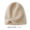 Gorro de cachemira al por mayor para hombre y mujer 100% cachemira pura otoño e invierno Nuevo largo a cuadros doble capa tejido grueso gorro cálido