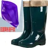 Botas de lluvia impermeables y de secado rápido de caña alta para mujer, con forro no tejido, suelas de goma y forro polar para mayor calidez, lo que las hace adecuadas para otoño e invierno.