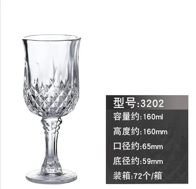 微信图片_20221007003302
