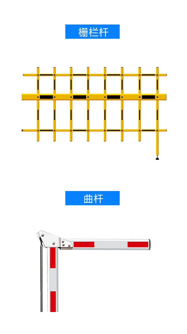 八角杆详情_04.jpg