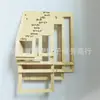 Pintura decorativa de fábrica marco interior marco para óleo marco de madera maciza marco de pino marco para pintura digital
