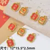 Novo Pingente Antigo Dourado Estilo Chinês, Joia Artesanal DIY com o Caractere "" (Boa sorte), Design de Gotejamento de Óleo, Pulseira e Pingente de Colar que Atraem Riqueza