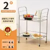 Carrinho Pequeno de Jantar de Aço Inoxidável Carrinho de Serviço para Bebidas e Panela Quente Carrinho de Empurrar à Mão Carrinho de Armazenamento para Beleza e Ventosaterapia Rack para Micro-ondas Forno de Cozinha