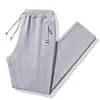 Pantalones Deportivos de Punto de Algodón para Hombre de Otoño Pantalones de Chándal Juveniles Modernos Pantalones de Correr Transfronterizos Amazon Pantalones para Hombre Talla Grande