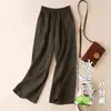 Pantalones Cortos Delgados de Primavera y Verano para Mujer Tallas Grandes, Cómodos Pantalones de Seda Helada de Cintura Alta con Cordón que Cubren el Vientre, Pantalones Harem para Mujer Tallas Grandes, Pantalones de Pierna Ancha