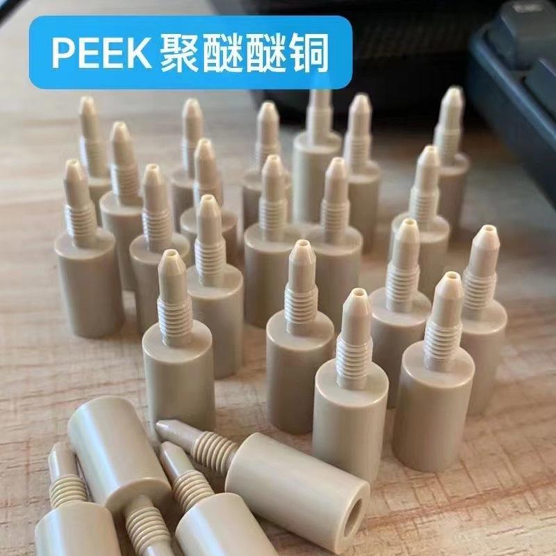 微信图片_20230419220239