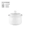 Olla de Cerámica Individual para Estofado, Olla Pequeña Comercial para Estofado, Olla de Nido de Pájaro para Centro de Bienestar Postparto en Hotel, Olla para Cocinar al Vapor Sopa, Olla de Porcelana Blanca