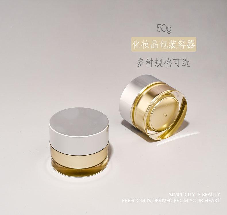 详情页_07