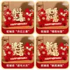 Decoraciones para Celebración de Inauguración al por Mayor en Stock para Casas Nuevas, Suministros para Entrada de Casa Nueva, Adornos 3D para Ceremonia de Entrada de Casa Nueva
