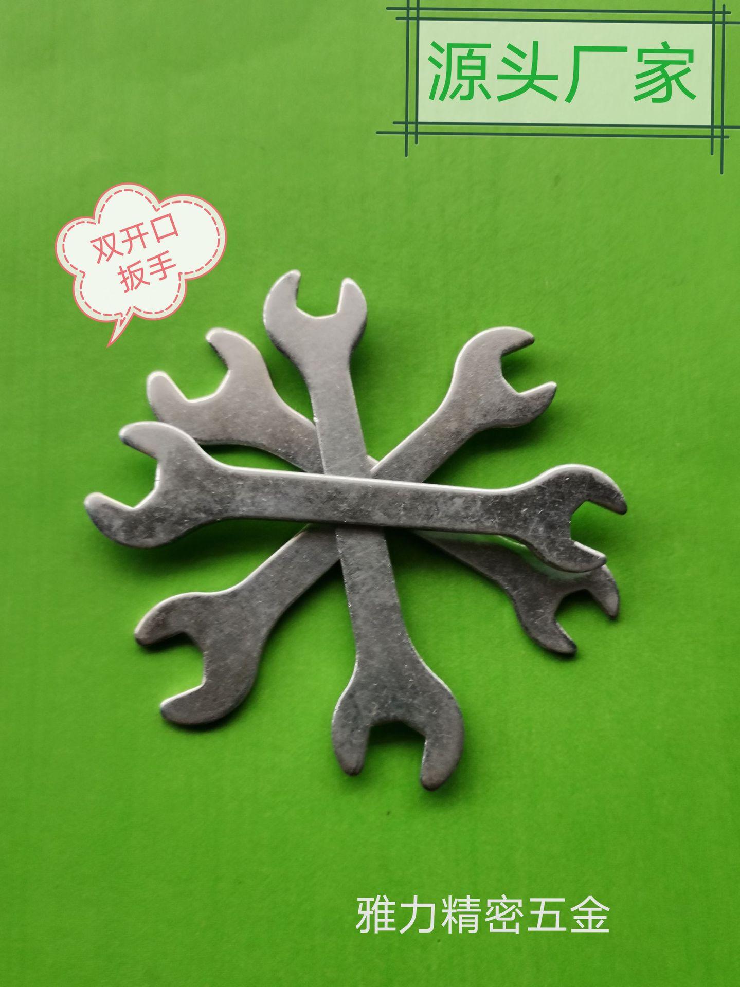 QQ图片20200811150023