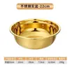 Bacia Multifuncional de Aço Inoxidável Dourado para Lavar Legumes, Lavar Arroz, Escorrer Água, Bater Ovos e como Cesta de Frutas Doméstica