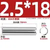 Acero Inoxidable 304 Pasador Cilíndrico Elástico Pasador de Posicionamiento Chaveta Pasador de Resorte 23M4M5M6M8M10M12Mm