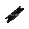 51247200511 Conjunto de Fechadura da Tampa Traseira Novo Adequado para Bmw X1 E84 2010-2014 Série 3 F31