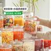 Pote Selado Redondo de Boca Larga para Frutas e Vegetais Secos Especiais Yikou Pote Medicinal de Gel de Peixe Tampa Transparente Espessada de Ginseng