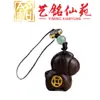 Presente Pequeno do Ano do Cavalo: Yiming Xianyuan Madeira Arco-Íris Sândalo Roxo Signo Cavalo Pingente de Corrente de Celular Charme Criativo para Bolsa