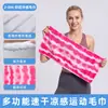 Toalla deportiva SHARETOUR, absorbente, forro polar de doble cara, secado rápido, toalla para el sudor del gimnasio, con estampados de estilo chino de moda y un efecto refrescante