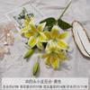 Simulação 3D Quatro Cabeças Lírio Pequeno de Couro Flor Artificial Buquê de Casamento Floral Feito à Mão Paisagismo Salão de Casamento Parede de Flores Arranjo de Flores de Chão
