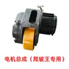 Gao Debao Carretilla Elevadora Semi-Eléctrica Manual Hidráulica Carretilla Paletizadora Accesorios Piezas Mantenimiento Carretilla Elevadora Carrito de Batería