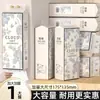 12 Rollos Grandes de Papel Higiénico Colgante Hechos de Pulpa de Madera Virgen para Uso Doméstico, Papel Higiénico de Pared, Papel Higiénico Plano a