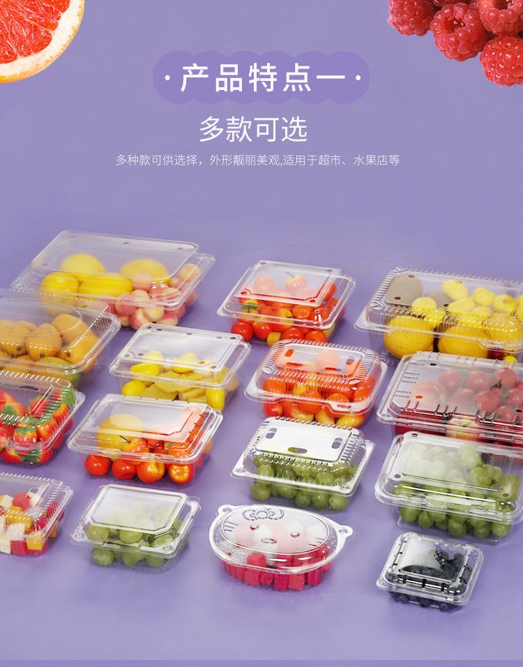 详情图_11.jpg