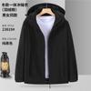 Chaqueta impermeable con forro de algodón y plumón, ropa de trabajo para exteriores, logotipo personalizado impreso, chaqueta de trabajo para viajes de grupo, ropa de trabajo de otoño e invierno