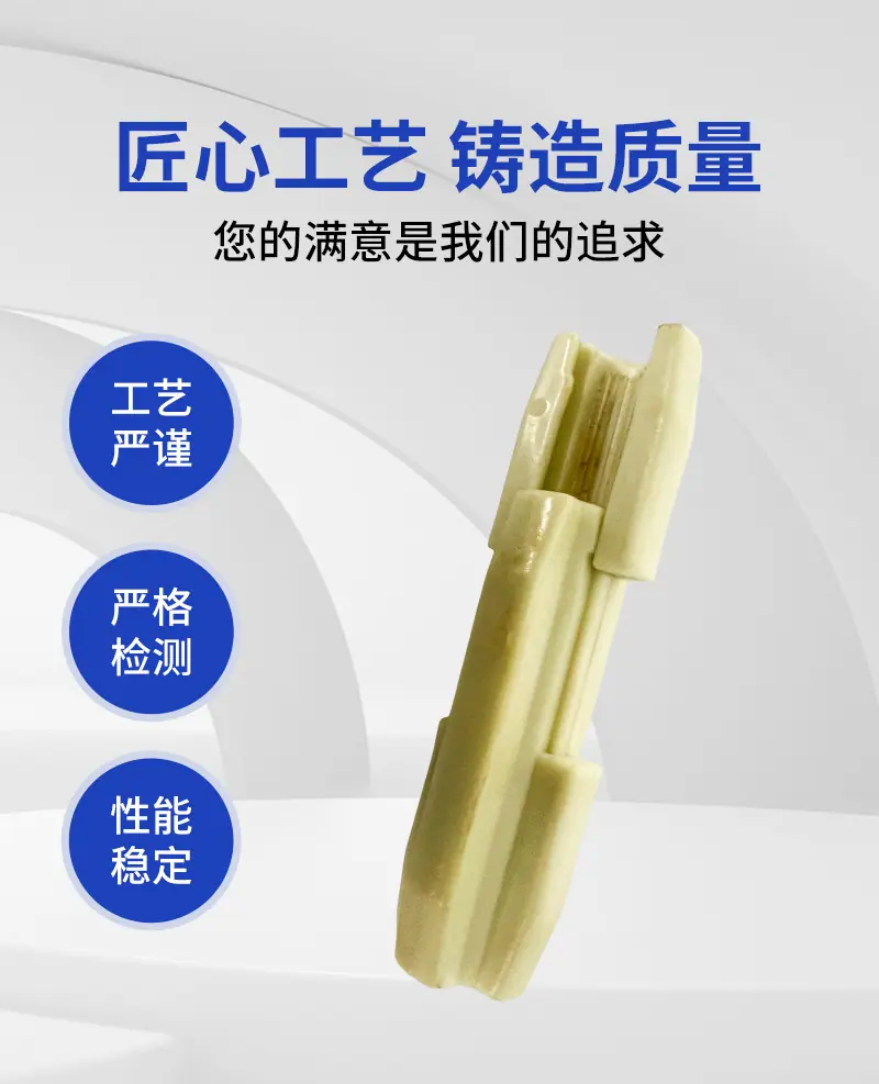 详情3