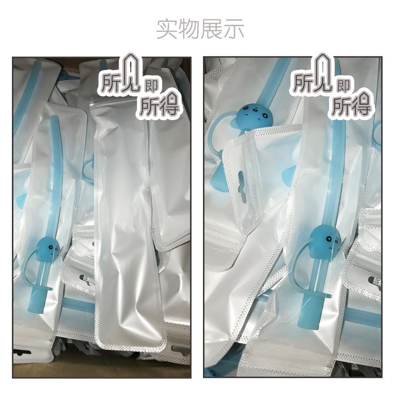 礼帽吸管