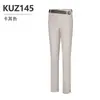 Pantalones de Golf Pgm para Mujer Verano Pantalones Adelgazantes 2023 Nuevo Cinturón de Malla de Alta Elasticidad Ropa