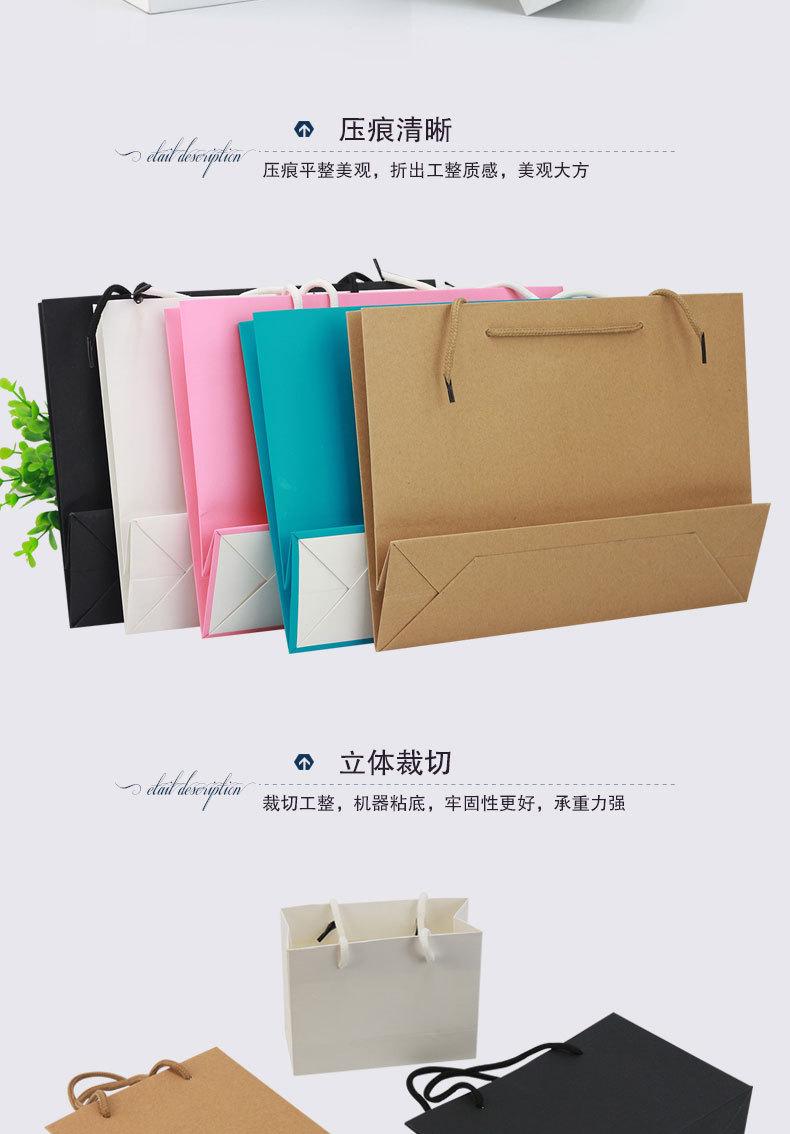 大组合纸袋-详情页01_05.jpg