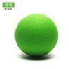 Bola de fáscia Oujian massagem relaxamento muscular bola de fitness escápula pescoço ombro membrana plantar do pescoço bola cintura costas bola de yoga