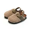 RUIZUSTOCK Ruizu Novas Sandálias e Chinelos de Cortiça Outono e Inverno Crianças Sandálias Quentes de Camurça para Meninos e Meninas
