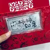 Alcancía de Año Nuevo de Plata Pura 999, Billete Conmemorativo de Plata Maciza, 1g, para Inversión y Colección, Regalo de Año Nuevo, Regalo Personalizable
