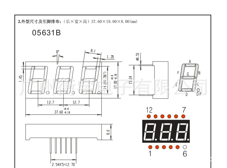 红色_05.jpg