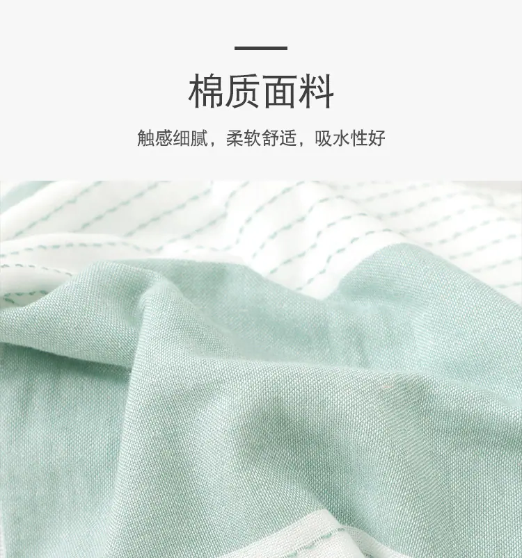 日系线条毛巾_09.jpg?x-oss-process=image/format,png
