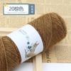Venta al por mayor transfronteriza Hilo de seda brillante de pelo largo de terciopelo de ardilla Bola de 75 g Hilo para gorro bufanda suéter bolsa de punto a mano
