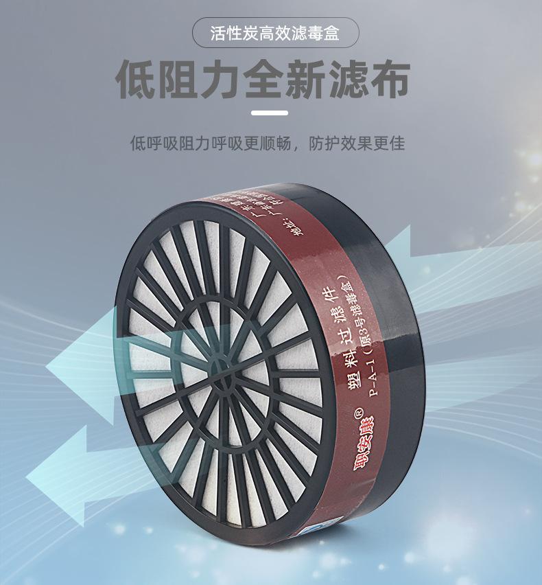 详情页_06.jpg