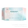 Toalla facial desechable algodón engrosado algodón removible toalla suave toalla facial para bebé salón de belleza limpieza facial toalla facial pura