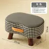 Banqueta Pequena para Uso Doméstico na Sala de Estar, Banqueta Simples para Mesa de Centro, Banqueta Durável para a Sala de Estar, Pode Ser Guardada, Banqueta Pequena Baixa para a Entrada, Banqueta para Trocar de Sapato