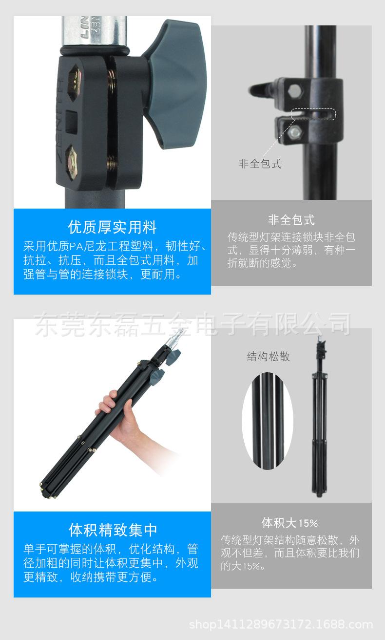 8802-详情-2019-4_03.jpg