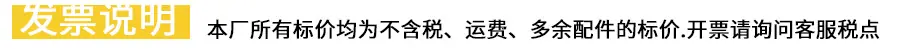 未标题-1