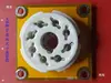 Suporte de Válvula Eletrônica de 7 Pinos Pequeno, 9 Pinos Pequenos, 8 Pinos Grandes Placa de Circuito Impresso, Placa de Montagem DIY para Suporte de Válvula Pré-Amplificadora